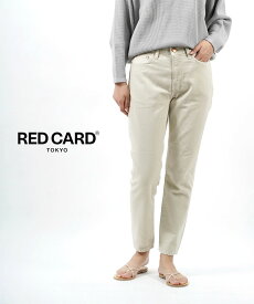 【30%OFF】【LINEクーポン有】レッドカード RED CARD スリムテーパード ミッドライズ デニムパンツ ジーンズ City シティ・96536-2942101(レディース)