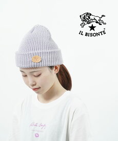 【LINEクーポン有】イルビゾンテ 正規品 IL BISONTE ニットキャップ ニット帽 帽子 ワッフル編み バッファローロゴ レザーパッチ シンプル 防寒 パープル かわいい ・54212309183-0062102(メール便可能商品)[M便 5/5](レディース)