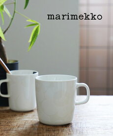 【20%OFF】【LINEクーポン有】マリメッコ marimekko ウニッコ マグカップ 400ml 北欧 花柄 ホワイト 大きめ スープマグ 食器 かわいい おしゃれ ケシの花・52239472584-0062302(レディース)(1F-W)