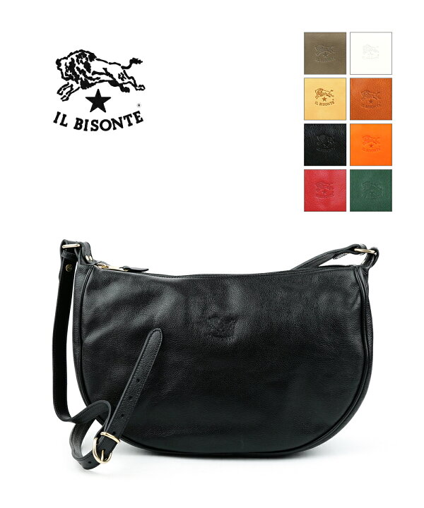 楽天市場】【クーポン対象外】イルビゾンテ バッグ 正規品 IL BISONTE  