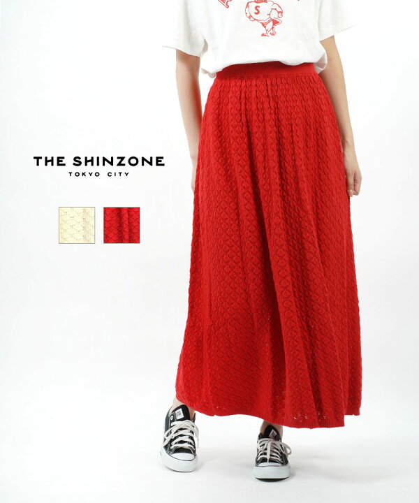 楽天市場】【30%OFF】【複数購入で割引クーポン有】ザ シンゾーン THE 