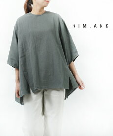 【20%OFF】【LINEクーポン有】リムアーク RIM.ARK コットンボイル キャンバスワッシャー スクエアポンチョ オーバープルオーバー Relax easy tops・460FSS30-0420-4202201(レディース)(last_1)