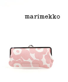 【20%OFF】【LINEクーポン有】マリメッコ marimekko ポーチ がま口 小物入れ 化粧ポーチ ペンケース 北欧 ウニッコ 雑貨 プレゼント ギフト おしゃれ かわいい・52234272550-0062302(メール便可能商品)[M便 1/5](レディース)