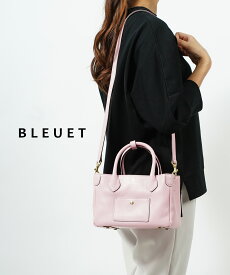 ブルエ BLEUET レザー 2WAY ミニ トートバッグ ショルダーバッグ・SBG-0360-0471701(レディース)