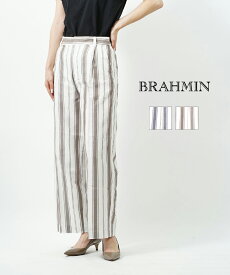 【3/29 9:59までポイント2倍】ブラーミン Brahmin ストライプ ワイドパンツ・B33203-0042001(レディース)