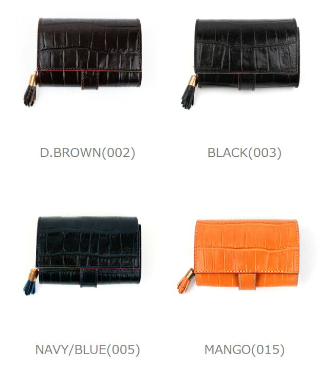 楽天市場】【3/30〜4/1はポイント10倍】フェリージ Felisi 財布  