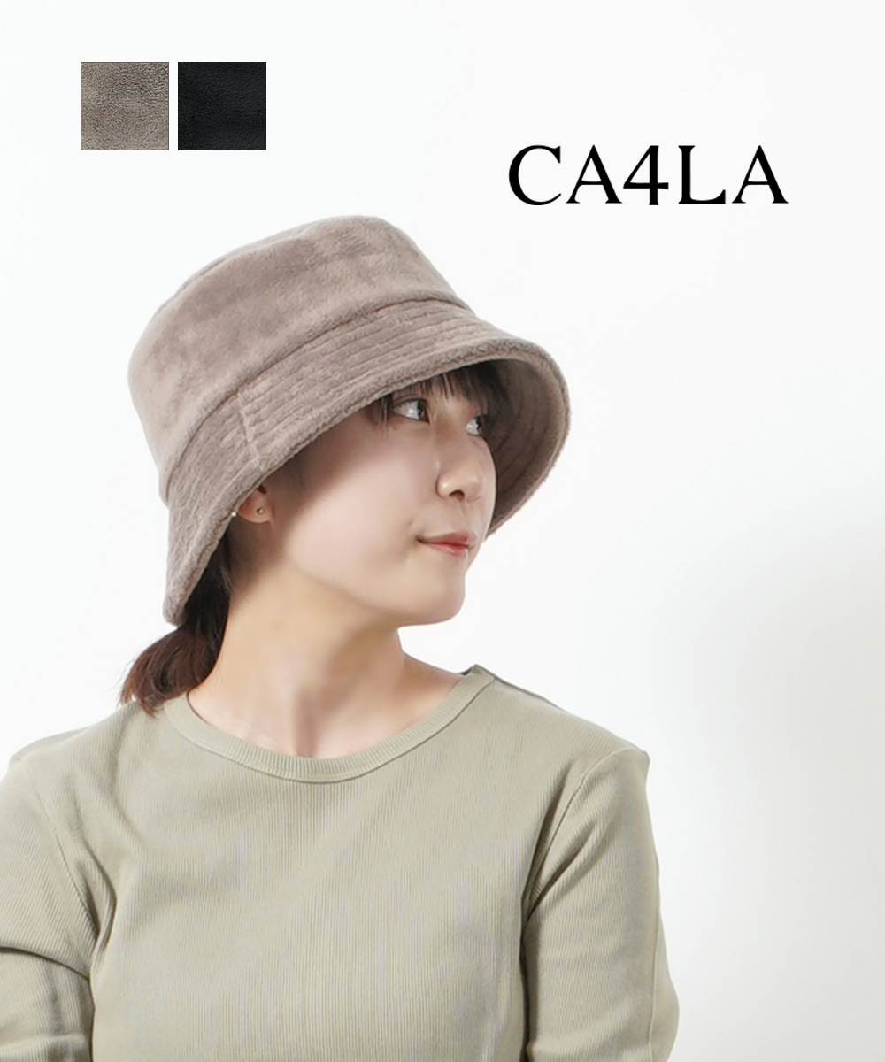 楽天市場】【2023年秋冬新作】カシラ CA4LA バケットハット 帽子