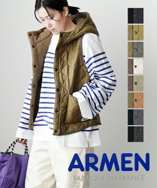 【30%OFF】アーメン ARMEN ベスト フードベスト キルティングベスト リバーシブル フリース フード付き ポケット かわいい おしゃれ・NAM1751-0342302(レディース)