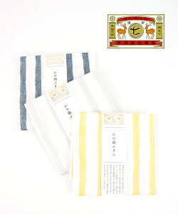 y|Cg2{zyLINEN[|LzȂ܂傤Ă 쐭X ӂ Dӂ z _X^[ @ G Lb` 킢E1401-0333-2832502([։)[M 2/5](fB