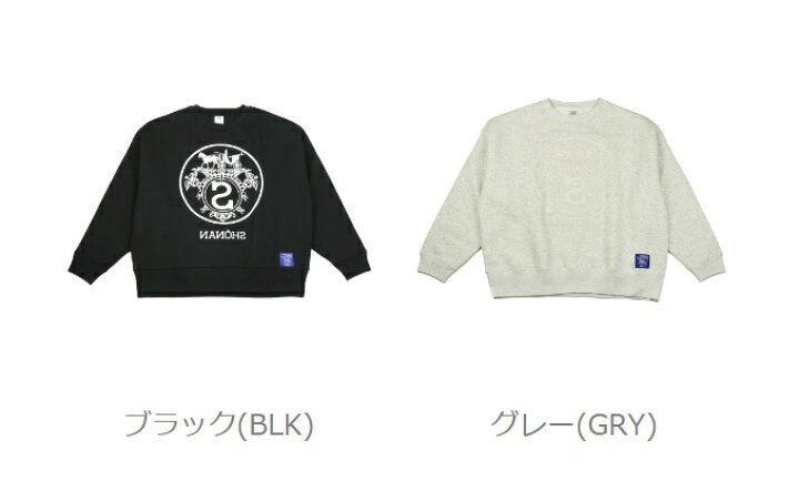 楽天市場】【ポイント2倍】SHONAN UNDERGROUND 湘南アンダーグラウンド 
