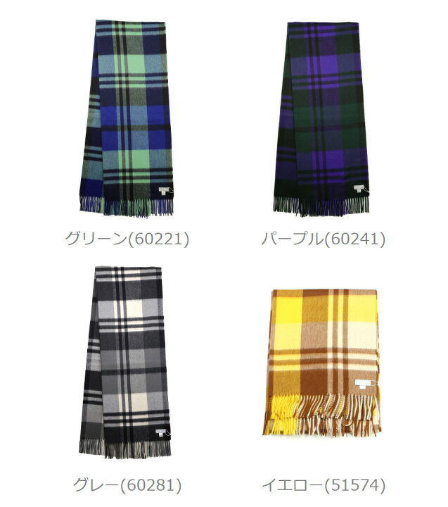 楽天市場】【ポイント2倍】【LINEクーポン有】ジョシュア エリス 