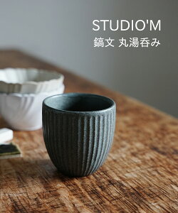 yLINEN[|LzX^WI G studio m' ۂ  ̂ Rbv Jbv {  H a aH  ĂȂ Mtg v[gESINOGI-MARU-2732302(fB[X)(1F-W)