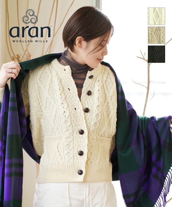 楽天市場】【30%OFF】アランウーレンミルズ Aran Woollen Mills ピュア 