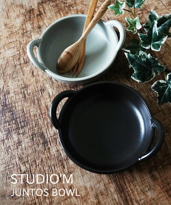 yLINEN[|LzX^WI G studio m' ϔM{E O^M M {E H  ϔM ΑΉ  ی^ Eh {  dqWΉEJUNTOS-BOWL-2732502(fB[X)(1F-W)
