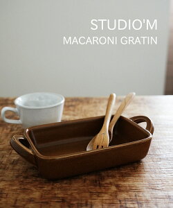 yLINEN[|LzX^WI G studio m' O^M ϔMM H M  ϔM   Vv { ΑΉ dqW I[u XNGA pMEMACARONI-G-2732502(fB[X)(1F-W)