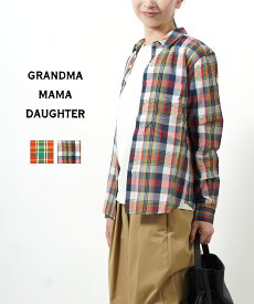 【50%OFF】【LINEクーポン有】グランマ・ママ・ドーター GRANDMA MAMA DAUGHTER by KATO' コットン 長袖 マドラスチェックシャツ・GS410702-0361401(レディース)