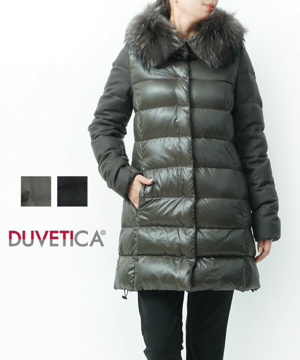楽天市場】【ポイント20倍】デュベティカ DUVETICA ファー付き ダウン 