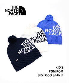 【20%OFF】【LINEクーポン有】ザ ノースフェイス THE NORTH FACE 帽子 ニット帽 ニットキャップ ビーニー キッズ用 子供 子ども 冬 防寒 雪遊び スキー 誕生日プレゼント かわいい・NNJ42002-2532302(メール便可能商品)[M便 5/5](レディース)