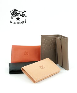 Cr]e IL BISONTE z ܂z Ki vz U[ {v D K k ubN Lk Pk C^A EHbg Vv  MtgE5442404840-0062502(