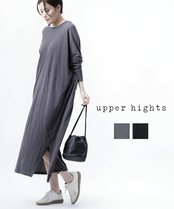 楽天市場】アッパーハイツ upper hights DAYライン コットン  