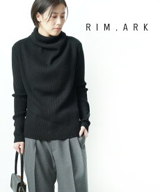 【20%OFF】【LINEクーポン有】リムアーク RIM.ARK タートルネック ニットプルオーバー リブニット Black shoulder rib knit・460EAL70-0210-4202102(レディース)