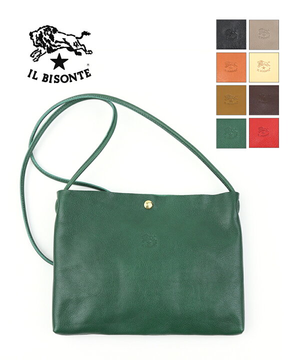 楽天市場】【クーポン対象外】イルビゾンテ IL BISONTE バッグ  