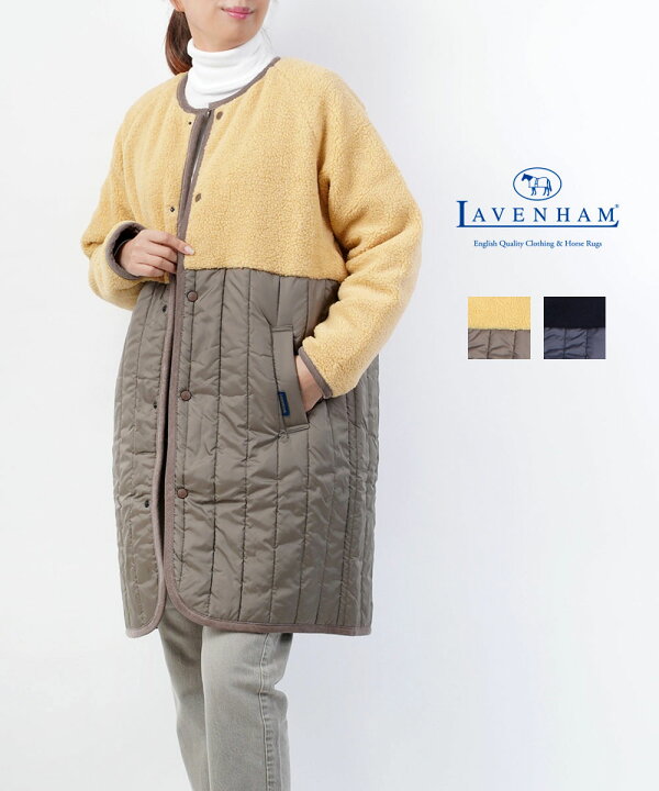 楽天市場】【30%OFF】ラベンハム LAVENHAM シェルパ×キルティング 