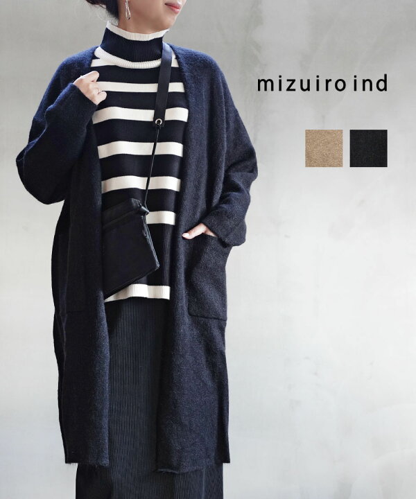 楽天市場】【ポイント2倍】ミズイロインド mizuiro ind ヘアリー  