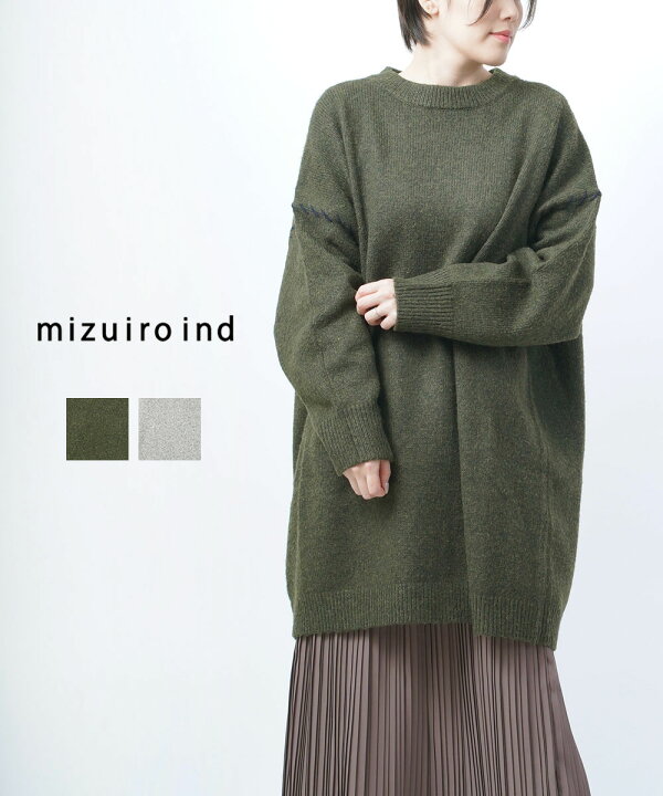 楽天市場】【30%OFF】ミズイロインド mizuiro ind ニット ワンピース  