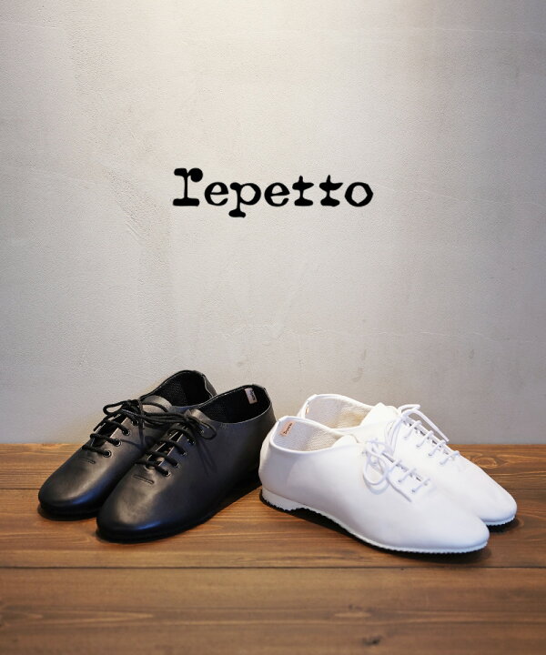 楽天市場】【ポイント2倍】【LINEクーポン有】レペット repetto 