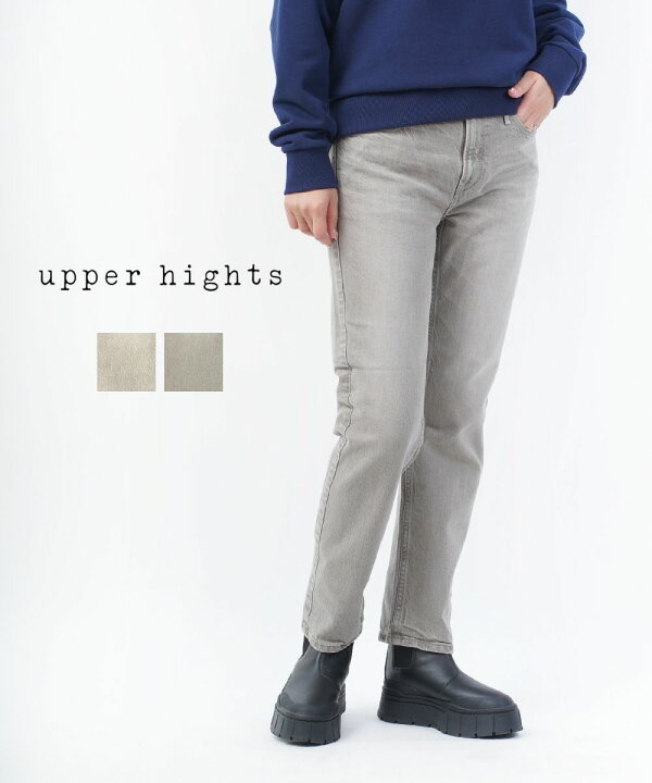 楽天市場】【ポイント2倍】アッパーハイツ upper hights コットン  