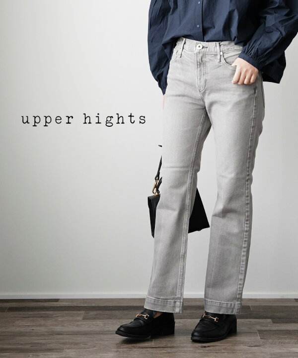 楽天市場】【ポイント2倍】アッパーハイツ upper hights コットン 
