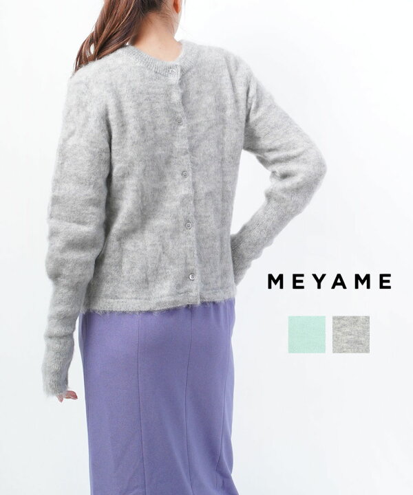楽天市場】【30%OFF】メヤメ MEYAME 2WAY モヘアニット クルーネック 