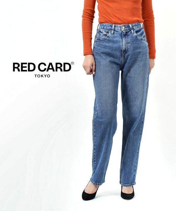 楽天市場】【20%OFF】レッドカード トーキョー RED CARD TOKYO デニム 