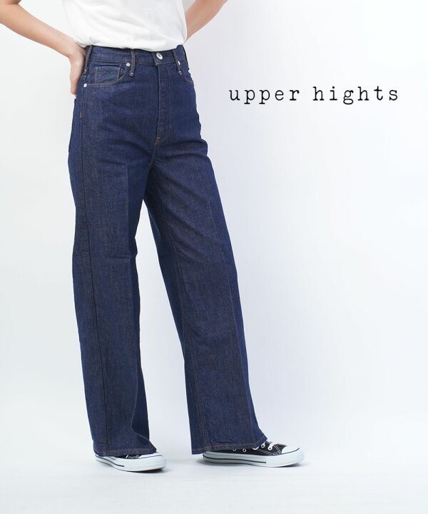 楽天市場】【LINEクーポン有】アッパーハイツ upper hights 