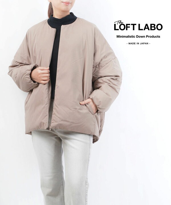 楽天市場】【30%OFF】ロフトラボ ダウン ベージュ S/M M/L 0 1 The 