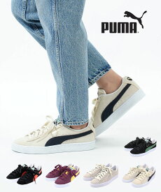 【LINEクーポン有】プーマ PUMA スニーカー 靴 シューズ スウェード スエード ローカット 定番 23～25cm・374915-0122202(レディース)(D-4)