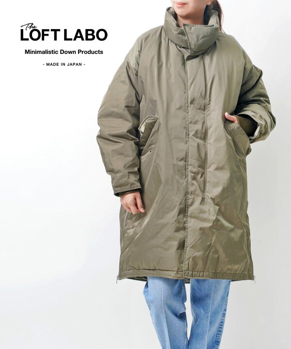 楽天市場】【30%OFF】ロフトラボ The Loft Labo ヨーロピアンホワイト 
