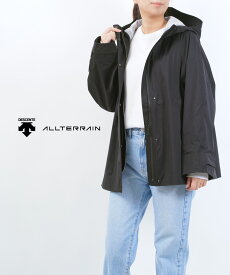 【ポイント2倍】デサント オルテライン DESCENTE ALLTERRAIN シェルジャケット ハードシェル 防水 耐水 防風 透湿 レインジャケット アウトドア・DAWXGC02-3832401(レディース)