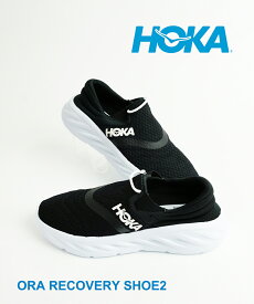 【期間限定11%OFFクーポン発行中】【2024年春夏新作】ホカオネオネ HOKA ONE ONE リカバリーシューズ レディース シューズ スニーカー スリッポン 靴 ブラック×ホワイト 23.0 24.0 25.0 通気性 リラックス カジュアル クッション性・1119398-2542401(レディース)(B-3)