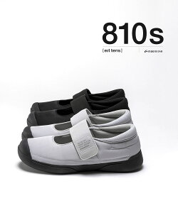 y|Cg10{zy2025NH~Vz[X^[ MOONSTAR 810s GCgeX Xj[J[ V[Y C JWA Xgbv xN 㗚   O O EBELTEDU-3242502(fB[X