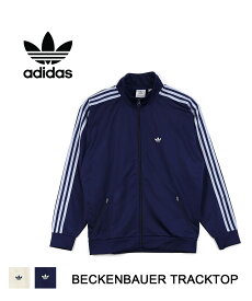 【3/29 9:59までポイント2倍】【2024年春夏新作】アディダス adidas トラックジャケット トラックトップ ベッケンバウアー トラックスーツ トラック トップ ジャージ オリジナルス ジェンダーニュートラル BECKENBAUER TRACKTOP・HBN85-0122401(メンズ)(レディース)