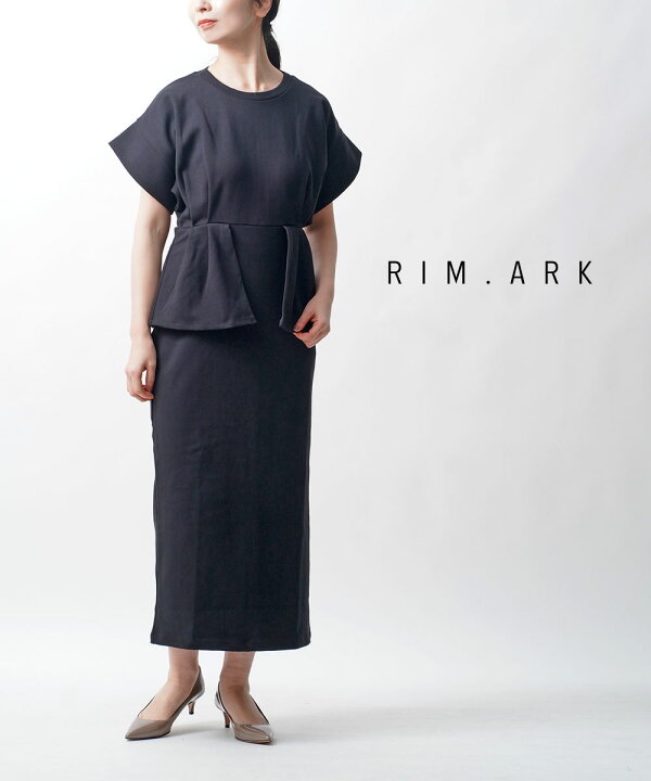 楽天市場】【ポイント20倍】リムアーク RIM.ARK ストレッチポンチ 