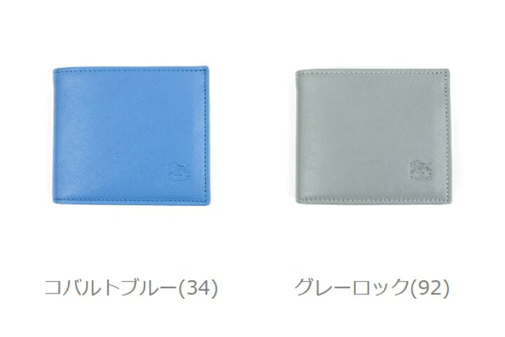 楽天市場】【クーポン対象外】イルビゾンテ IL BISONTE 財布 二つ折り 