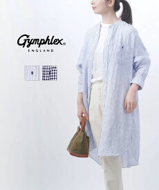 【20%OFF】【LINEクーポン有】【2024年春夏新作】ジムフレックス Gymphlex シャツ ワンピース ロングシャツ 半袖 リネン チェック ストライプ バンドカラー 大人 カジュアル・GY-G0064LNP-0322401(レディース)(JP)