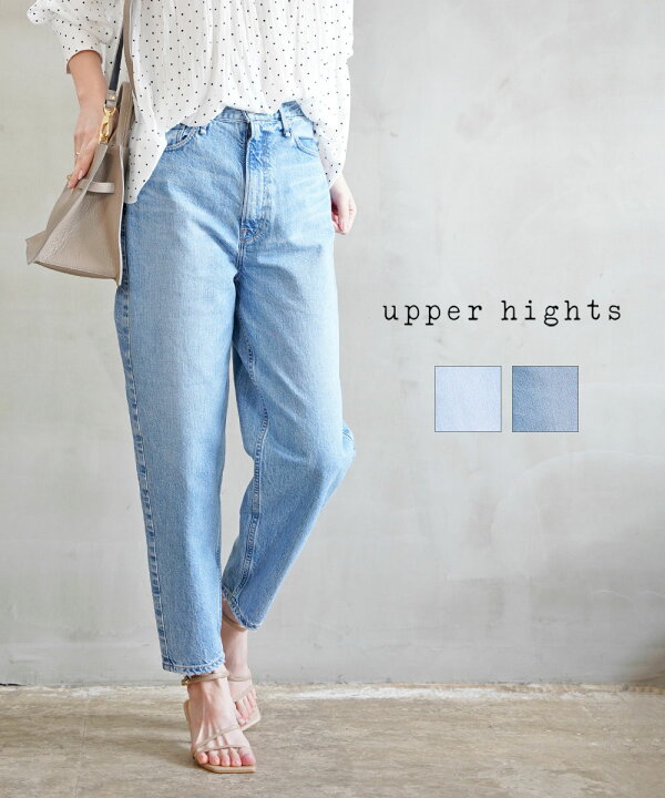 楽天市場】アッパーハイツ upper hights デニム パンツ デニムパンツ  