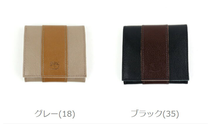 楽天市場】【LINEクーポン有】イルビゾンテ IL BISONTE 財布 二つ折り 