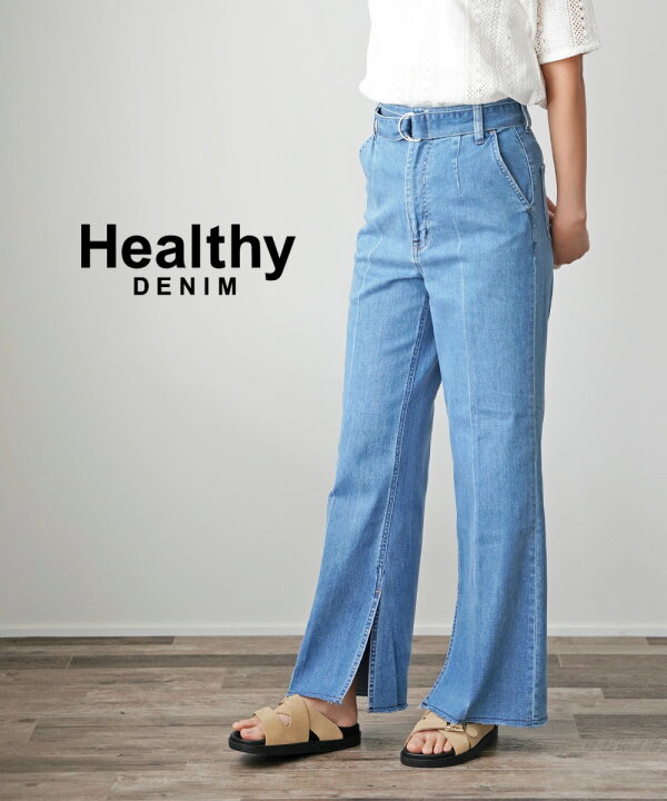 楽天市場】【30%OFF】ヘルシーデニム Healthy DENIM デニム パンツ  