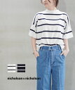【ポイント2倍】ニコルソン&ニコルソン nicholson&nicholson ニット カットソー ニットソー プルオーバー Tシャツ ト…