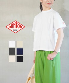 【2024年春夏新作】ダントン DANTON Tシャツ カットソー トップス 半袖 ショート丈 ショート シンプル カジュアル クルーネック ロゴ ホワイト ブラック グレー ネイビー・DT-C0311TCB-0322401(レディース)(JP)